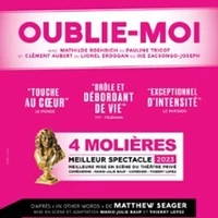 Illustration Oublie-moi - Théâtre La Bruyère, Paris