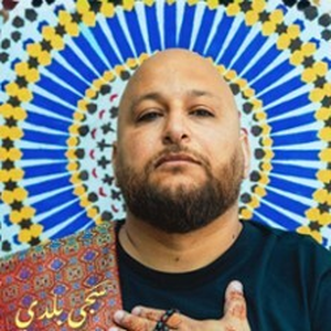 Illustration Abo Gabi - Jawaher Gaza