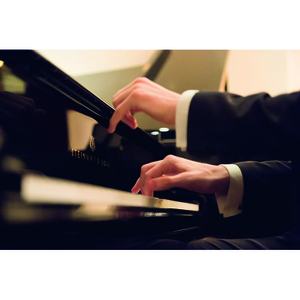 Illustration Académie Maria João Pires