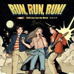 Illustration Accusefive - Run, Run, Run! 2026 Live Tour