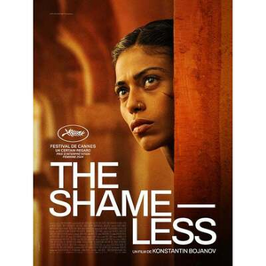 Illustration ACNE : « THE SHAMELESS » de Konstantin Bojanov