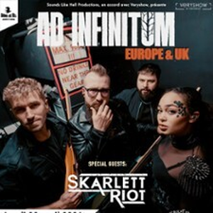 Illustration Ad Infinitum