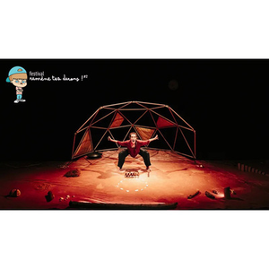 Illustration Aka | Cie le Bruit du Silence