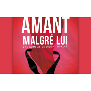 Illustration Amant malgré lui | Défonce de rire