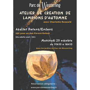 Illustration Atelier de création de lampions d'automne