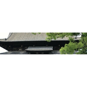 Illustration Atelier participatif autour de la culture japonaise avec Célia Ramirez