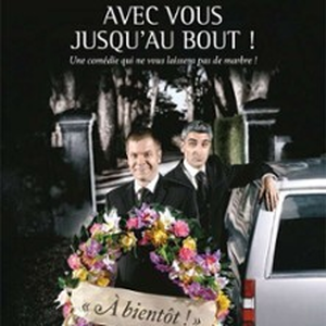 Illustration Avec Vous Jusqu'au Bout !