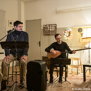 Illustration BEYROUTH ET AUTRES ÎLES | Batiste Cogitore, Vardan Grigoryan & Baris Ayhan