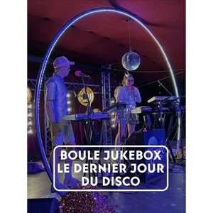 Illustration Boule Jukebox : le dernier jour du disco