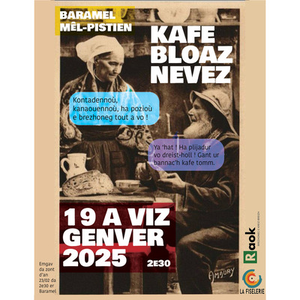 Illustration Café du nouvel an