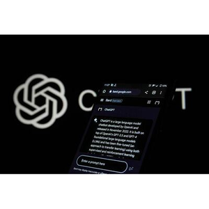 Illustration - Café IA - Applications pratiques de l'Intelligence Artificielle