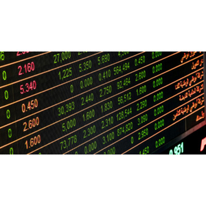 Illustration CE N’EST PAS QU’UNE HISTOIRE D’ARGENT ! DES ÉCHANGES SOUS TENSION