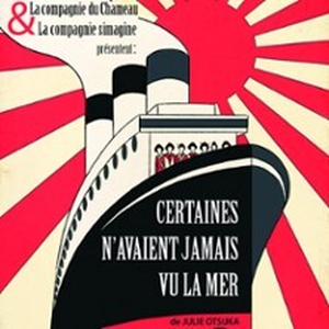 Illustration Certaines N’avaient Jamais Vu la Mer, Essaïon - Salle Théâtre - Paris