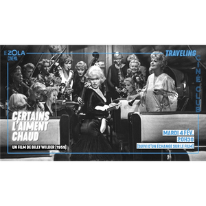 Illustration CERTAINS L'AIMENT CHAUD | Traveling Ciné-Club au Zola