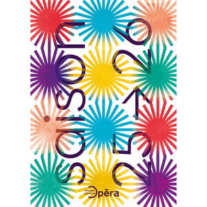 Illustration Chants de brumes et d'exil