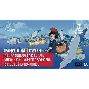 Illustration Ciné-goûter Halloween à La Lanterne : Kiki la petite sorcière