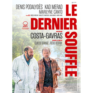 Illustration CINÉ THÉ >>> LE DERNIER SOUFFLE