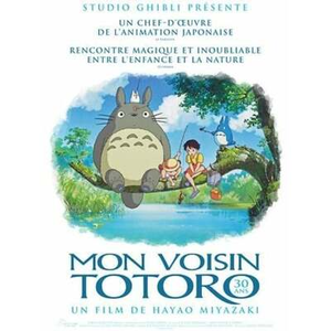 Illustration Cinéma d'animation "Mon voisin Totoro"