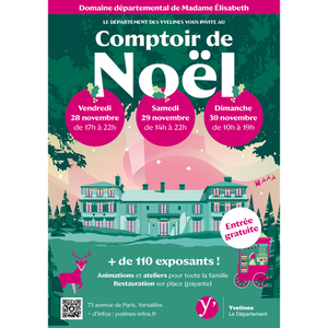 Illustration Comptoir de Noël au Domaine départemental de Madame Élisabeth