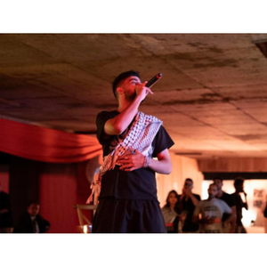 Illustration Concert de Shamaly