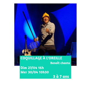 Illustration Coquillage à l'oreille ! - à la Barraca Zem