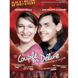 Illustration Couple en délire