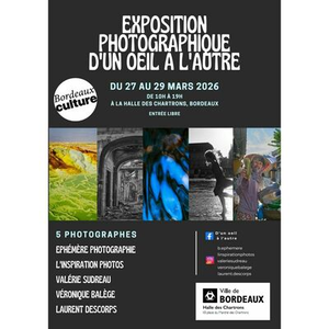 Illustration D'un oeil à l'autre - Expo photo