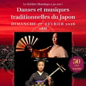 Illustration Danses et Musiques Traditionnelles du Japon