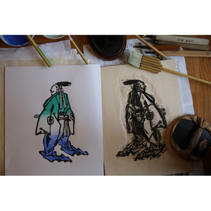 Illustration Démonstration de gravure d’estampes