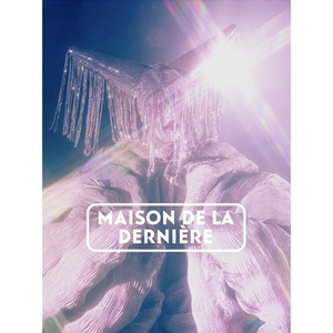 Illustration Dernier Loto Maison De La