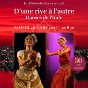 Illustration D’une Rive à L’autre - Danses de l’Inde