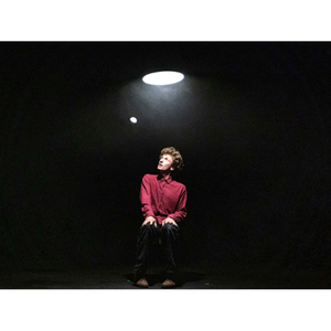 Illustration Éclipse