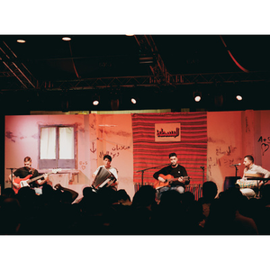 Illustration EL BESTA