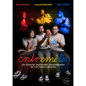 Illustration Entremêlés