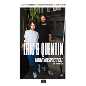 Illustration Éric et Quentin : “Papapapapa” | La Coupole