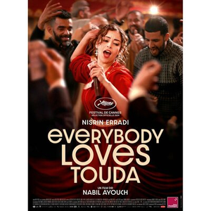 Illustration EVERYBODY LOVES TOUDA ( Vost )