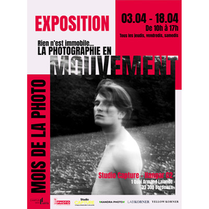 Illustration Exposition, ateliers, conférences : SUP-PHOTO célèbre la photographie !