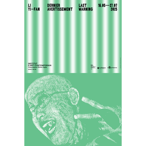 Illustration Exposition Dernier avertissement / Last Warning