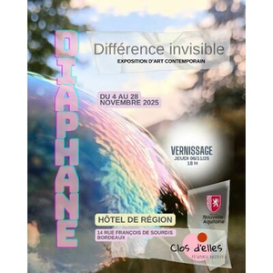 Illustration Exposition "Diaphane - Différence invisible"