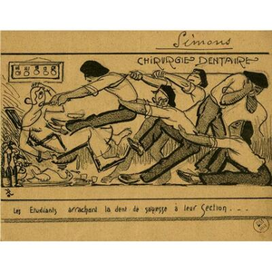 Illustration Exposition patrimoine : Pièces remarquables du fonds SIMONS