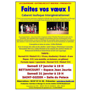 Illustration Faites vos vœux ! – Cabaret loufoque intergénérationnel