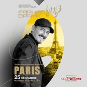 Illustration Farhad Darya