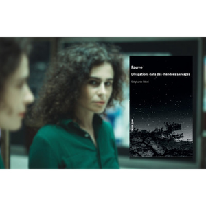 Illustration "Fauve, divagations dans des étendues sauvages", lecture musicale et poétique