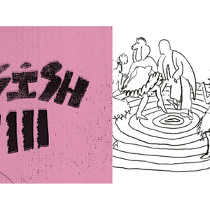 Illustration Festival REBISH VIII