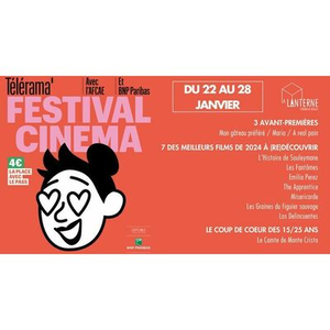 Illustration Festival Télérama