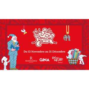 Illustration Galeries Lafayette Bordeaux x Gina Bordeaux « Le plus beau des cadeaux »