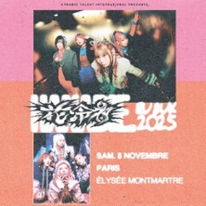 Illustration Hanabie.