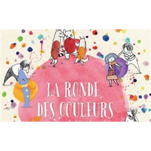 Illustration Il était une fois…au Cinéma