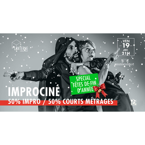 Illustration IMPROCINE