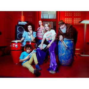 Illustration Inscriptions aux parcours musicaux